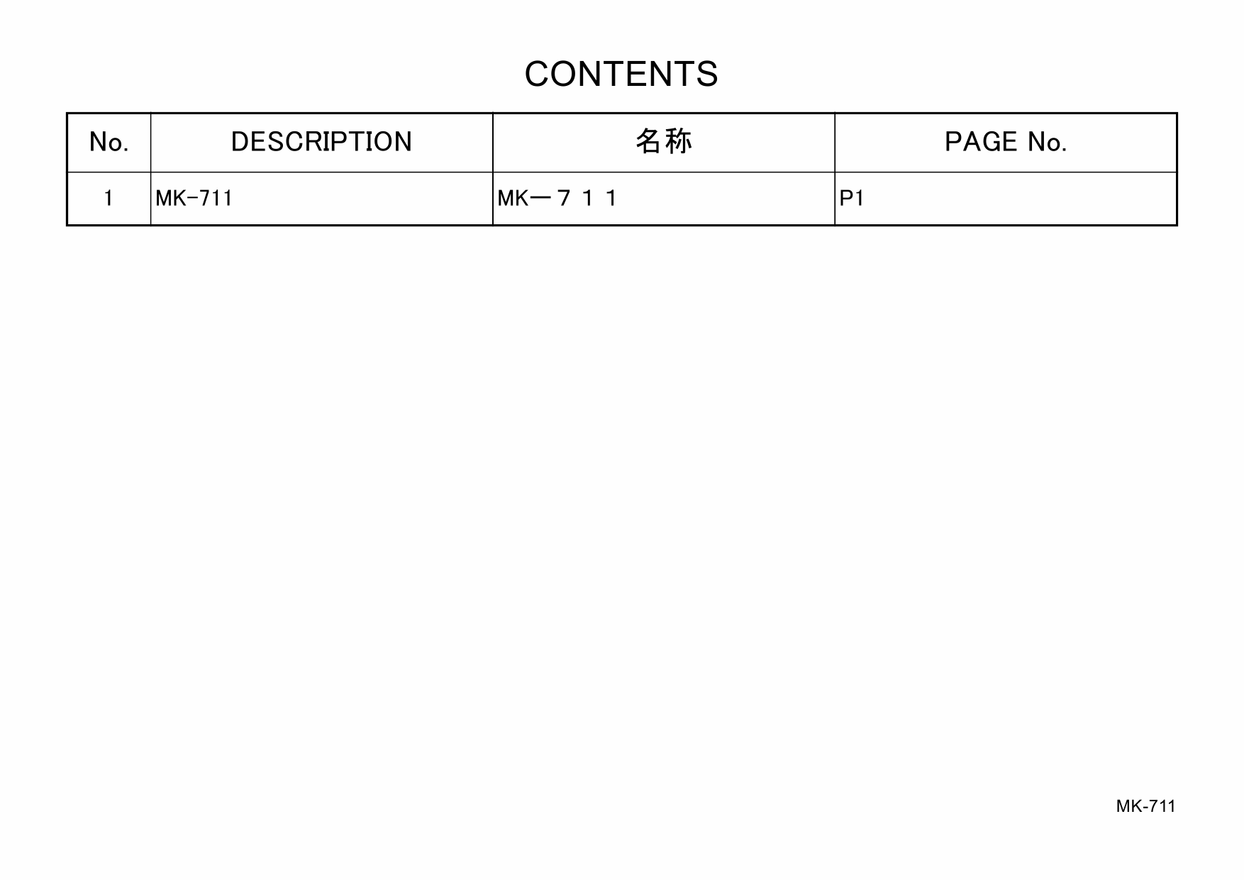 Konica-Minolta Options MK-711 A0DC Parts Manual-3